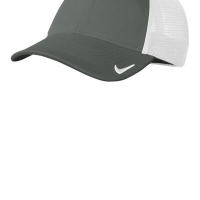 Nike Stretch to Fit Mesh Back Cap - NKFB6448 Thumbnail